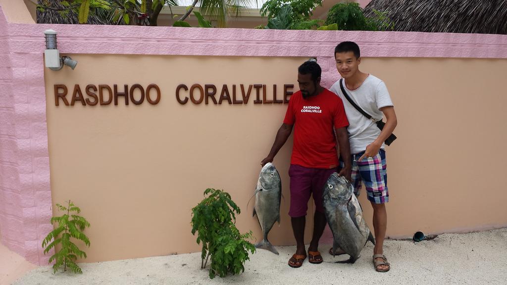 Rasdhoo Coralville Εξωτερικό φωτογραφία